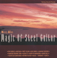 THE MAGIC OF STEEL GUITAR HAWAIIAN INSTRUMENTAL MUSIC