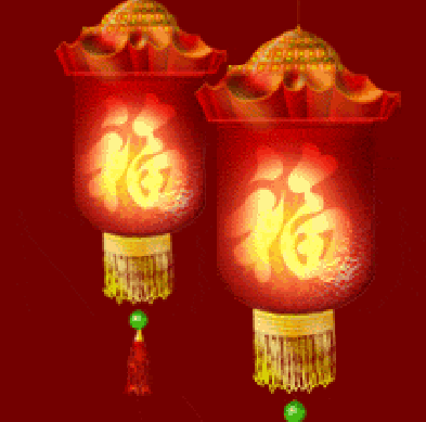 CHINESE NEW YEAR TRADITIONS