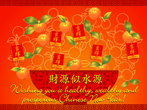 CHINESE NEW YEAR DAY LINKS